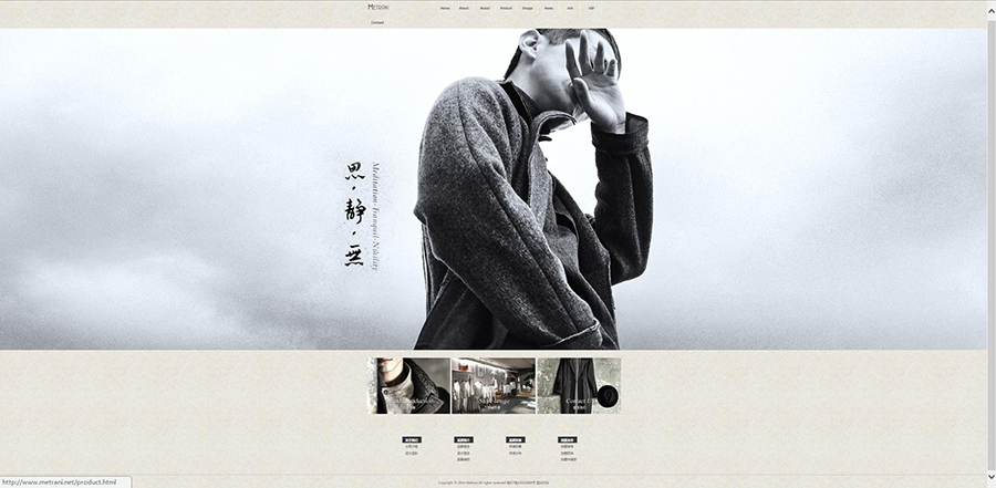 QQ浏览器截图_20150512142039_B556E132FB5843d880976FDDF5E7F69F